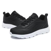 Hombres de otoño impermeables, zapatos deportivos, antideslizantes, duraderos, para correr, tenis, zapatillas casuales de moda para hombres - details 1
