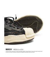 Zapatillas de Disolución de Cabeza de Carapazón Plataforma de Cebra Retro - details 3