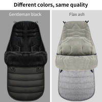 Saco de dormir para cochecito de bebé, cojín a prueba de viento para recién nacido, carrito de invierno, bolsas de coche para bebés - details 15