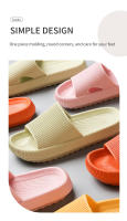 Zapatillas de casa de verano Suela suave Antideslizante Comodidad simple para hombres - details 3