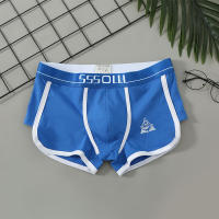 BODY & SOUL-bóxer de algodón con estampado de peces para Hombre, Ropa Interior, Cuecas, M-3XL - details 2