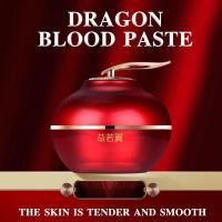 Crema correctora fácil de sangre de dragón, 50g, Retinol, brillo facial, rejuvenecimiento, belleza, cuidado de la piel coreano - details 0