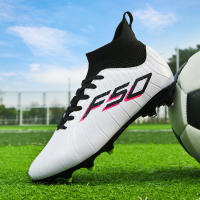 Verano nuevos hombres y mujeres AGLong Spike zapatos de fútbol - details 10