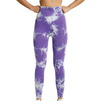 FREES COPES Alta elasticidad para mujer Levantamiento de glúteos: pantalones cómodos y transpirables, leggings de yoga sin costuras - details 5