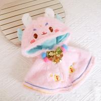 Mantón de Navidad, ropa de muñeca de algodón de 20CM, reemplazo de muñeco de nieve, ropa para muñecos de peluche, traje, ropa DIY, juguetes de peluche, ropa - details 8