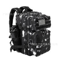 Mochila Táctica de 25L/35L Paquete Escolar Pequeño con Soporte de Botella - details 11