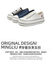 Zapatos blancos de piel de cerdo Wulacao Suela gruesa, estilo casual, deportivo para mujer - details 9