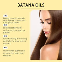 El aceite para el cuidado del cabello HOEGOA Batana nutre el cuero cabelludo, suaviza el cabello, reduce el encrespamiento y repara la textura del cabello con aceite esencial. - details 5