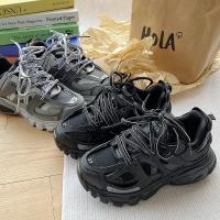 Zapatillas Deportivas para Hombres Diseño de Marca Nuevo, Zapatos Gruesos a la Moda, Adecuados para Papá, Mujer, Niñas y Niños - details 2