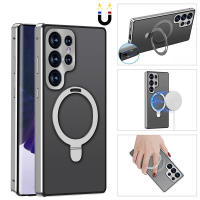 Funda protectora de metal magnético para Samsung S23 S22 Ultra con frente de vidrio templado + parte trasera de PC, marca RUWANGAA, compatible con - details 10
