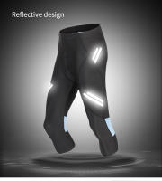 WOSAWE Pantalones de Ciclismo para Hombres Largos de Bicicleta 3D con Gel Compresión Transpirable Material de Poliéster Estilo Normal - details 3