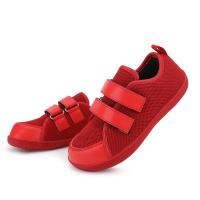Zapatos De Los Niños Zapatos Casuales Nuevos Deportes Casuales De Los Niños Antideslizante Transpirable Amplia Palma Zapatos Saltar La Cuerda Zapatos De Baile Zapatos Para Caminar - details 37