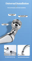 Aireador de grifo giratorio de 1080 °, extensor de Metal para cocina, boquilla de filtro de alta presión, rociador de agua para baño, burbujeador - details 12