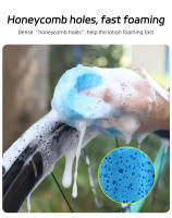 Rrskit-esponja de limpieza específica para bicicleta, herramienta de limpieza mejorada, absorbente de agua, espesa, panal - details 7