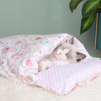 Cama cálida para mascotas, cómoda zona de descanso para perros pequeños y medianos - details 5
