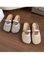 Pantuflas plateadas huecas y transpirables para mujer, sandalias de red de pesca tejidas de un solo paso de verano - details 4
