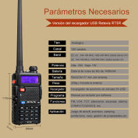 Walkie-talkie 2 piezas, 5W, 128 canales, USB, VHF, UHF, Radio Ham - details 1
