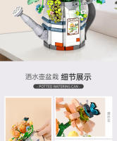 Mini botella de spray de simulación, flor, planta de carne, decoración del hogar, bloque de construcción, juguete para niños, regalo para niñas - details 5