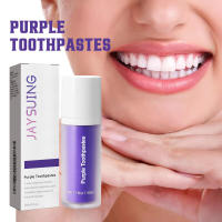 Jaysui Dientes Púrpuras para Eliminar Manchas, Cuidado del Mal Aliento, Pasta Dental Blanqueadora para Encías - details 1
