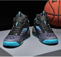 Zapatillas de baloncesto para hombre, zapatillas antideslizantes transpirables, deportes de moda - details 5