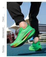 Zapatos acolchados con placa de carbono y superficie de malla transpirable de verano, zapatos deportivos para niños adolescentes - details 34