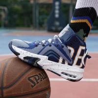 Zapatos de baloncesto con cojín de aire de alta calidad para hombres, botas de baloncesto para niños, zapatillas transpirables - details 35