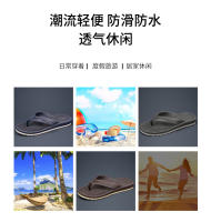 Chanclas de hombre, zapatillas de exterior de alta gama para hombre, sandalias de playa informales antideslizantes, no malolientes, de verano - details 1