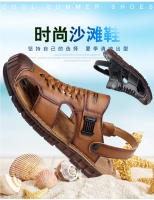 Sandalias de Playa de Piel de Vaca de Primera Calidad para Hombres Suelas Suaves de Cuero Genuino, Perfectas para Conducir al Aire Libre - details 2