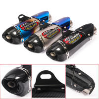 Escapa el ruido con estilo Tubo de escape redondo de marca RESPRACE para motocicletas Yamaha - details 0