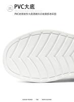 Zapatillas de deporte de ocio versátiles para hombre, zapatos deportivos ligeros y cómodos para caminar, zapatos gruesos de alta calidad a la moda, calzado masculino - details 7