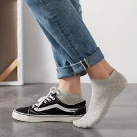 Calcetines de tobillo deportivos versátiles para hombres de primavera y verano, calcetines cortos simples y transpirables de primavera y otoño, calcetines invisibles unisex versátiles para exteriores de otoño e invierno - details 7