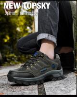 Zapatillas de deporte al aire libre para hombre, zapatos informales de cuero para montañismo, calzado grande para otoño e invierno - details 8