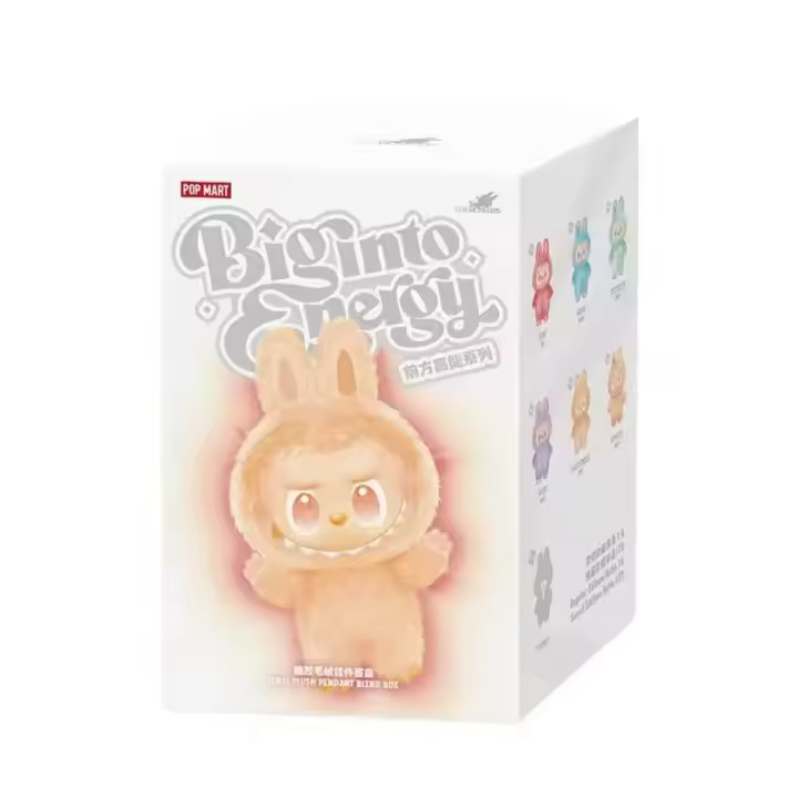 POPMART Bubble Mart Labubu, réplica de caja ciega de macarrón con latido del corazón frontal de alta energía de tercera generación - 1