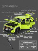 Miniatura de Coche de Aleación XM SUV Modelo de Diecast a Escala 1:24 Juguete de Colección con Sonido y Luz Regalo Perfecto para Niño o Novio - details 4