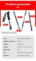 Palo de Trekking Plegable Universal Material PP Antideslizante Fácil de Enchufar - details 11