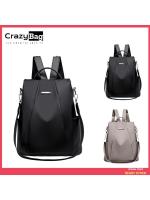 Mochila De Hombro Para Mujer Spot Goods En Color Sólido Y Gran Capacidad Antirrobo De Oxford Material Principal Poliéster - details 0
