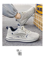Forrest Gump-zapatos transpirables para hombre, zapatillas versátiles y a la moda, novedad - details 13