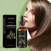 Calma la piel del rostro, hidrata, suaviza el cabello, aceite esencial multifuncional para el cuidado brillante. - details 1