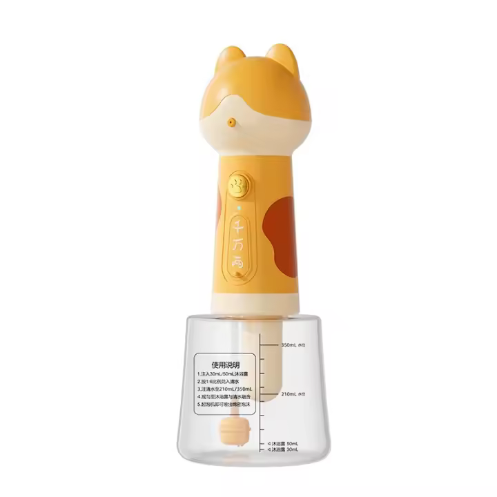 Espumador Inteligente para Mascotas Máquina de Espuma para Gatos Baño Automático - 1