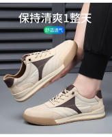 Verano de los hombres, tendencia de empalme transpirable, zapatos deportivos casuales, zapatos de jogging, zapatos de junta baja - details 6