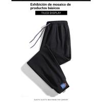 Pantalones de chándal para hombre Cintura elástica holgada Sudadera para correr Sudadera casual para todas las estaciones - details 11