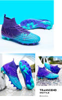 Zapatos de Fútbol Transpirables de Alta parte Superior Zapatillas de Deporte para Interior / Exterior - details 41