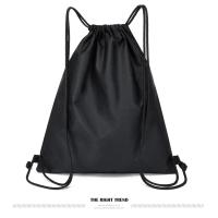 Mochila ligera con cordón para hombres y mujeres, Mochila deportiva para Fitness, mochila de ocio al aire libre, bolsa con cremallera - details 4