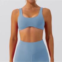 Sujetador de yoga con ajuste ajustado, absorción de humedad, absorbe el sudor, alta elasticidad, transpirabilidad y una sensación desnuda - details 2