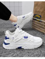 Zapatos Deportivos Casuales para Hombres Suela Gruesa, Cómodos, Adecuados para Todas las Estaciones, Ideales para Correr al Aire Libre - details 17