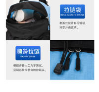Mochila nueva para deportes al aire libre, 90L, montañismo, bolsa salvavidas de gran capacidad - details 20