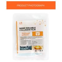 Mascarilla Facial de Colágeno Soluble Rejuvenecedora Hidratante para Reducir Líneas Finas - details 10