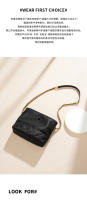 Bolso de cadena de rombo negro, bolso cuadrado pequeño y versátil, bolso de hombro premium portátil, nuevo modelo de mensajero de gran capacidad. - details 6