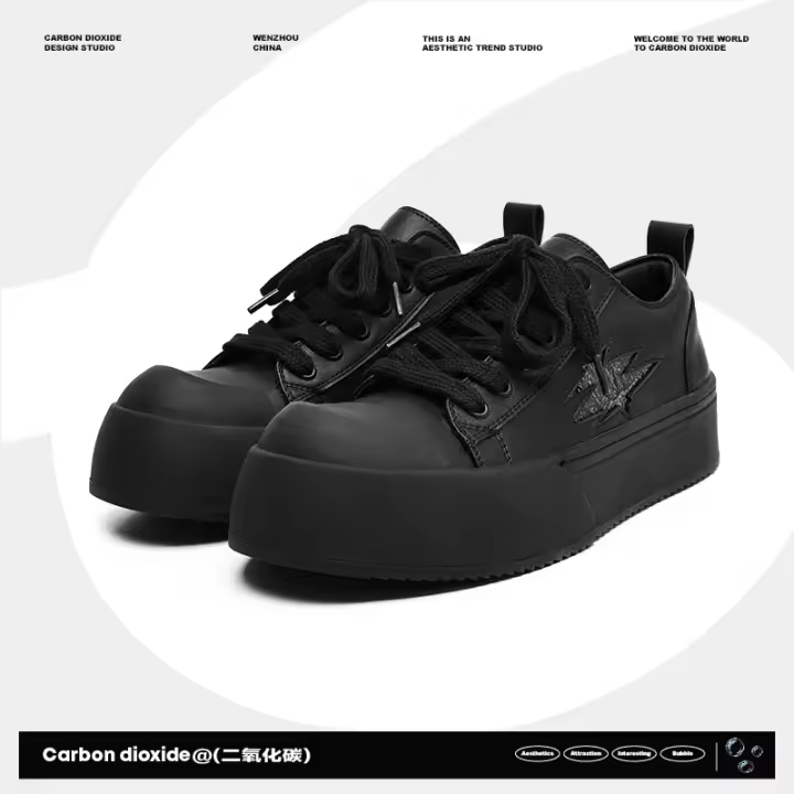 Nueva cabeza deformada, suela gruesa que aumenta los zapatos de junta casual negra para hombres y mujeres, zapatos deportivos de pareja. - 1