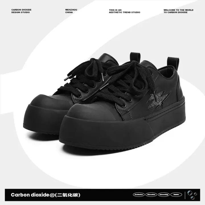 Nueva cabeza deformada, suela gruesa que aumenta los zapatos de junta casual negra para hombres y mujeres, zapatos deportivos de pareja. - 1